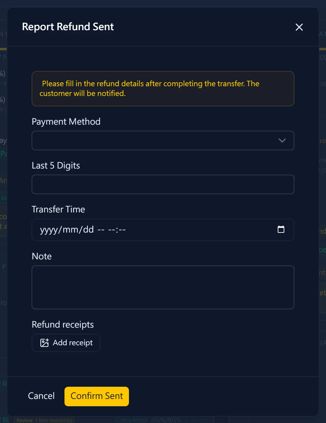 Mark it sent after transferring
