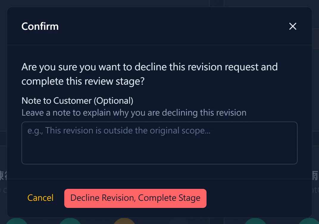Responding to a revision (screenshot 2 of 2)