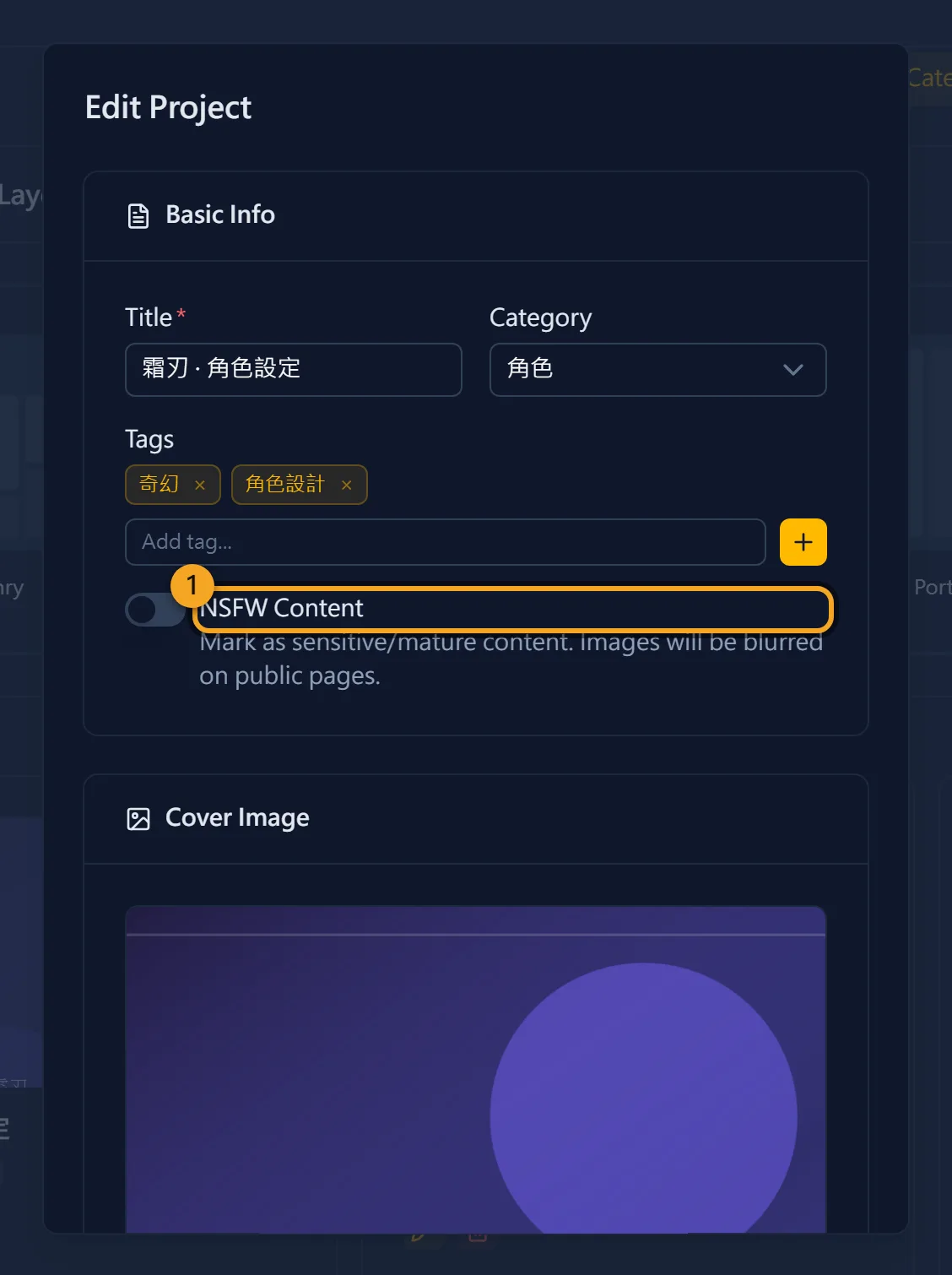Add your work (screenshot 2 of 2)