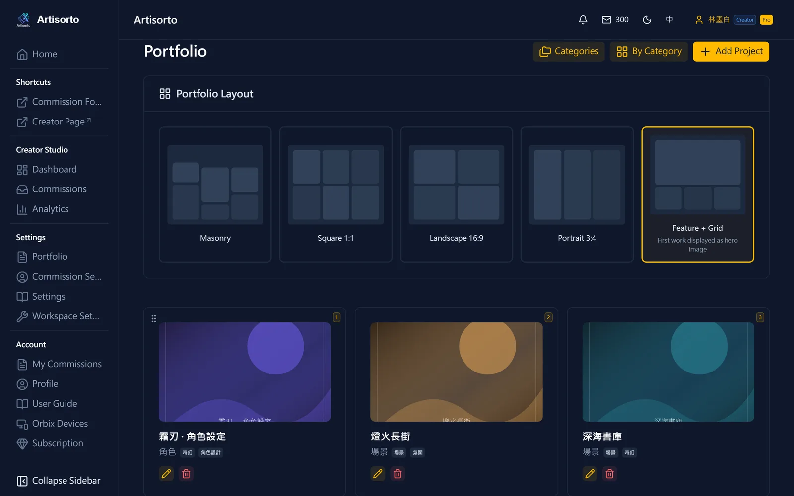 Add your work (screenshot 1 of 2)