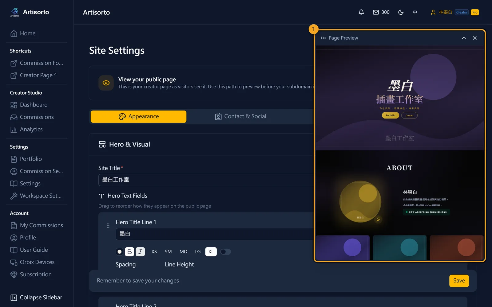 Preview as you go — and the save bar that disappears