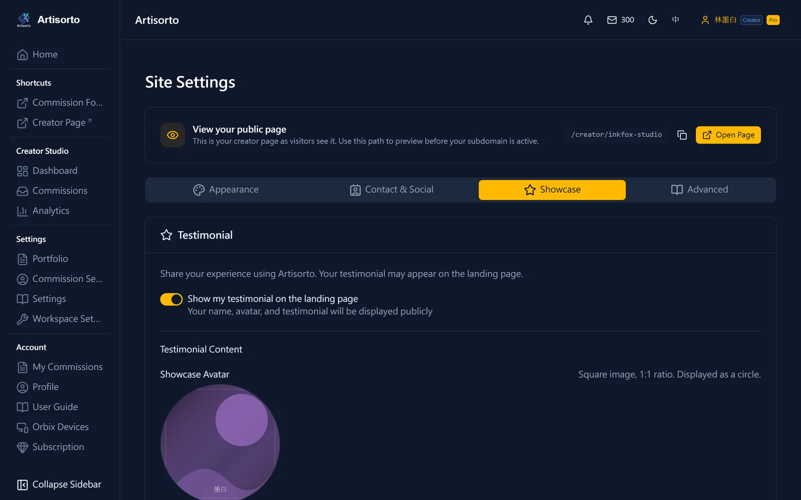 Appear in the featured creators on the home page