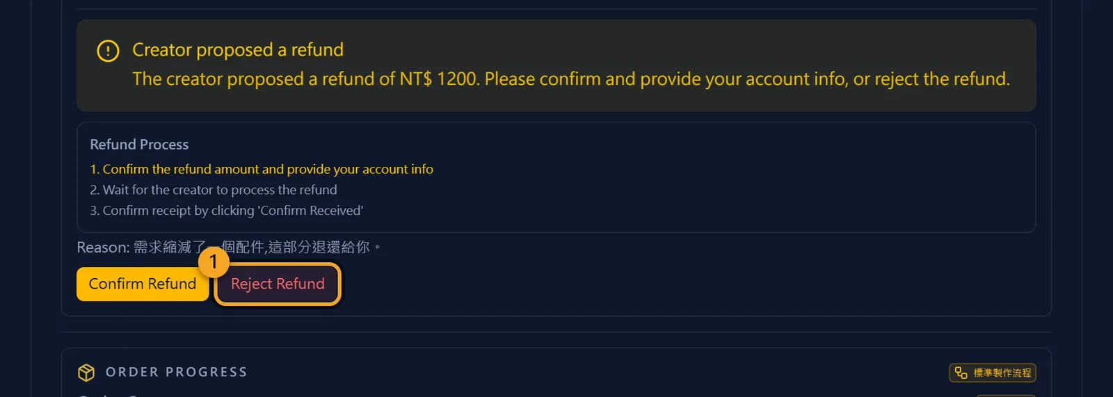You can also reject the refund