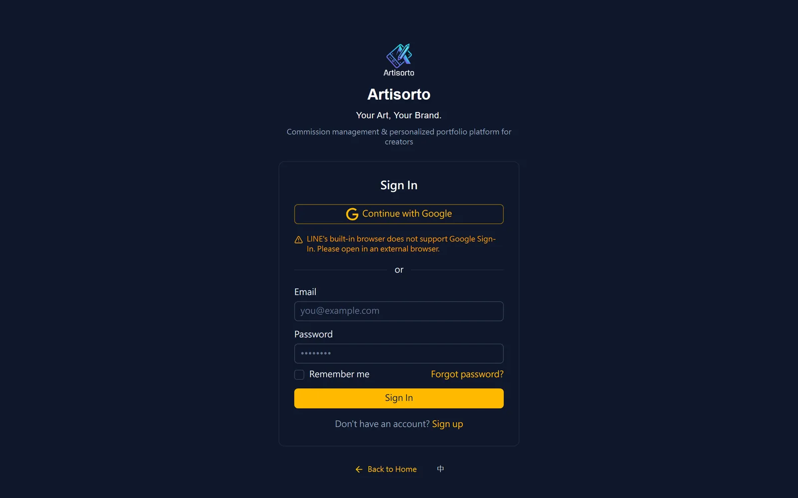 Sign in and verify your email first