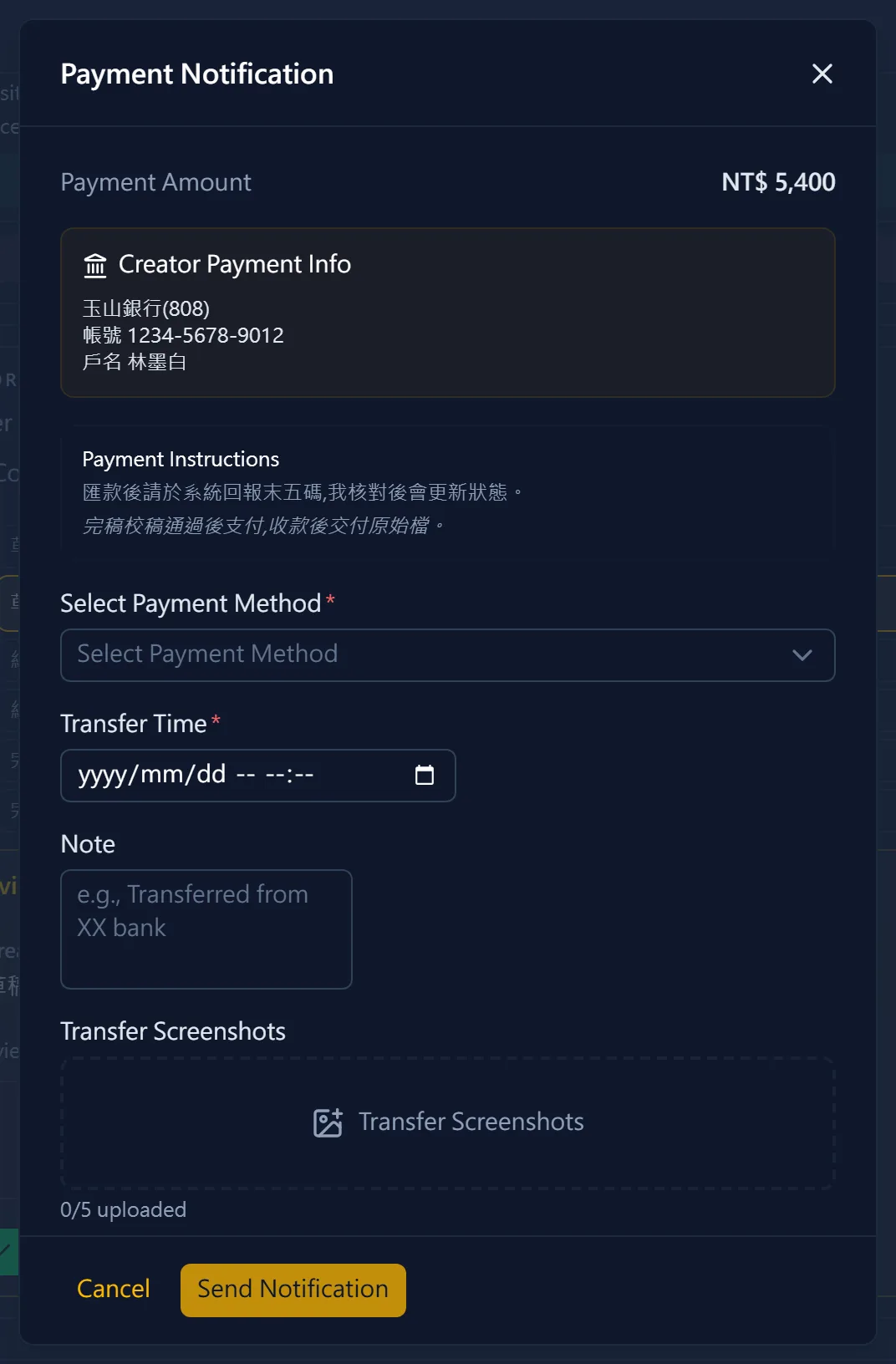 Tell them once you have paid (screenshot 2 of 2)
