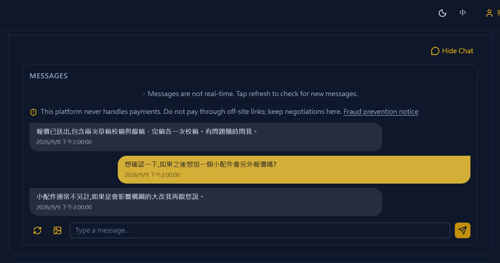 Talk to the creator on the commission page